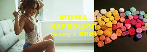 мефедрон мука Баксан